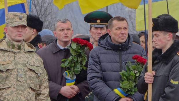 празднование 77-й годовщины события Карпатской Украины