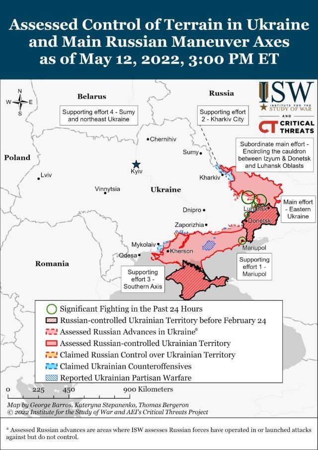 Американский Институт изучения войны опубликовал карты боевых действий в Украине на 13 мая.