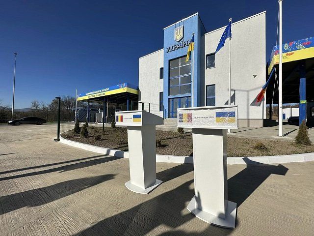 На кордоні з Румунією також планується відкриття міжнародного автомобільного КПП "Красноїльськ - Вікову де Сус"