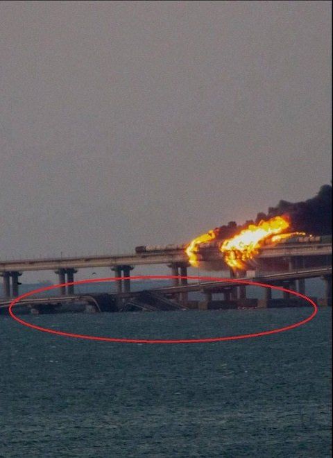 Крымский мост после взрыва сильно перекошен