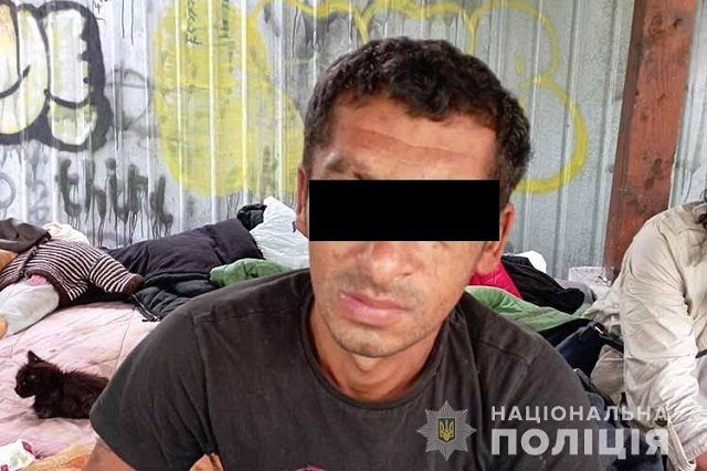 Разбойника из Ужгорода задержали в Тернополе