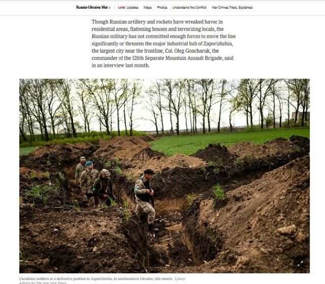 «Нью-Йорк Таймс» опубликовал статью про Закарпатскую 128 бригаду