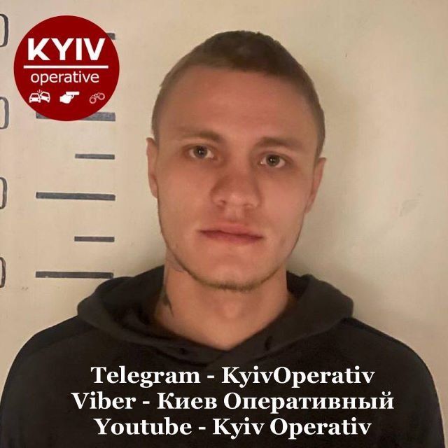 В центре Киеве избили и ограбили журналиста и телеведущего Куликова