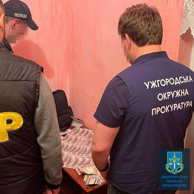 В Закарпатье организаторам "трансфера" уклонистов избрали меры пресечения и залог