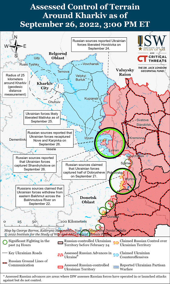 Карты боев в Украине на 27 сентября от ISW