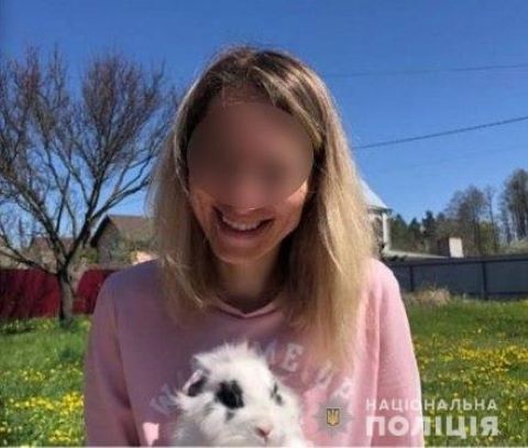 Вырезал язык, сердце, женские органы: Подробности жуткого убийства на Киевщине