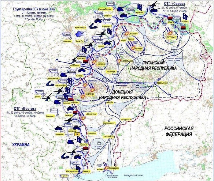Боевики "ДНР" опубликовали "карту вторжения ВСУ на Донбасс" 