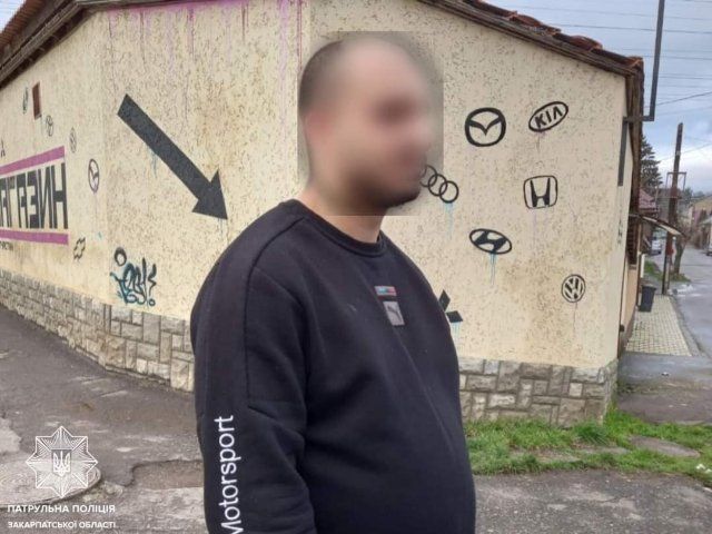 В Закарпатье на неделе не повезло очередной партии нарколюбителей