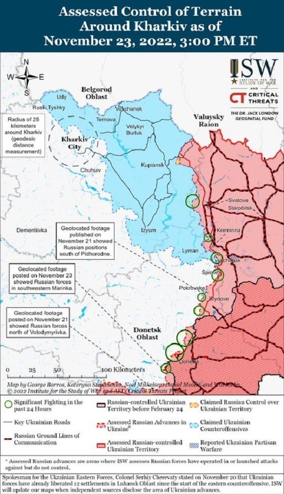 Анализ экспертов ISW: Украина спустя девять месяцев войны 