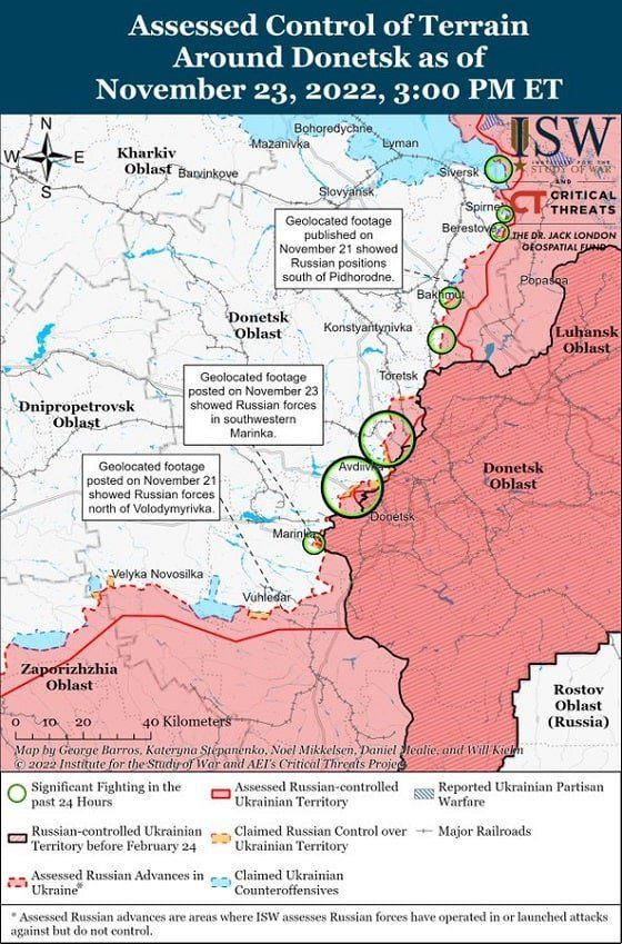 Анализ экспертов ISW: Украина спустя девять месяцев войны 