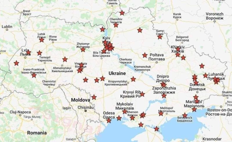 Приблизительная карта атакуемых объектов по всей Украине сейчас