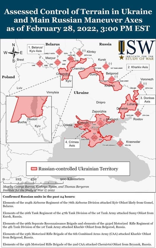 Свежая карта боевых действий в Украине от Института изучения войны (США)