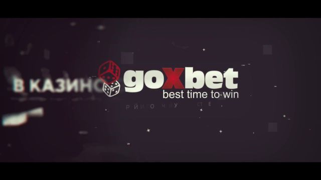 Как выиграть в рулетку в онлайн казино Goxbet?
