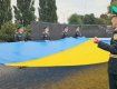 В Ужгороде подняли 30-метровый флаг Украины 