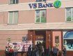Постраждалі від грабежу VS Банку в Мукачеві висунули вимоги