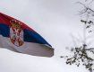 Бандеровцы рассорили Сербию и Украину