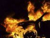 Оснащений газовим балоном автомобіль вибухнув і повністю згорів у Мукачево
