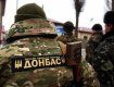 Члены батальона "Донбасс" длительное время пытали целую семью, а после этого убили