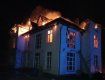 В Закарпатье возле курортного городка полностью сгорел отель 