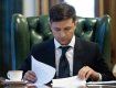 Президент Зеленський підписав заяву Геннадія Москаля на звільнення