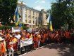 Газовики Закарпаття з’їздили на мітинг до Києва, де вимагали гідної зарплатні