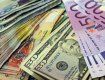 Курс валют Нацбанку на 11 жовтня: євро виявився на межі, долар не відстає