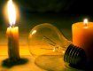 Енергетики Закарпаття повідомили, хто залишиться без електрики на цьому тижні в регіоні