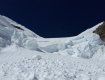 Надзвичайники попереджають про снігові лавини у горах Закарпаття