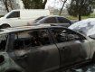 Невідомі "доброзичливці" спалили вщент автівку жительки закарпатського Мукачево