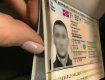 "Мерсом" на кордоні з Угорщиною кермував громадянин Росії, який видавав себе за громадянина Литви