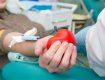 Лікарням Закарпаття катастрофічно не вистачає свіжої донорської крові