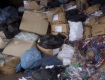 В промышленной зоне Запорожья обнаружили свалку лекарственных отходов