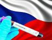 Коронавирус: Чехия ввела строгий карантин и закрыла учереждения для посещений