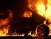 Ежедневные пожары авто: В Закарпатье наблюдается печальная тенденция 