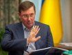 Генпрокурор закрыл уголовное дело о госизмене Порошенко