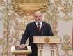 Во Дворце Независимости в Минске прошла инаугурация президента Беларуси