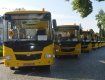 В Закарпатье школы получили новые автобусы