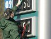 Что будет с ценами на бензин в Украине 