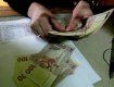 Програма накопительной системы заберет в украинцев до 10% зарплаты