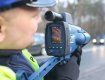 В Закарпатье полиция увеличила количество радаров TruCam