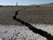 Бывает раз в 100 лет: Закарпатье может подвергнуться сокрушительному землетрясению 
