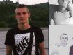 18-летний парень, исчезнувший полторы недели назад в Закарпатье, повесился в лесу 