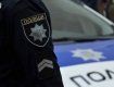 Відділ комунікації поліції Закарпатської області повідомляє про затримання крадіїв