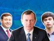 5 сентября стартует предвыборная гонка: главные претенденты на мэра города Ужгород