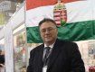 Чрезвычайный и Полномочный посол Венгрии в Украине Иштван Ийдярто
