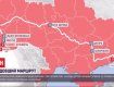 Закарпатье объединили с востоком самым длинным маршрутом Украины