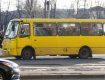В Ужгороде пассажир маршрутки вылетел из автобуса: Состояние тяжелое 