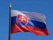 Словакия будет добиваться освобождения от нефтяного эмбарго на российскую нефть
