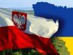 Молодняк из Украины исправит демографические перекосы Польши