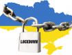 С понедельника в локдауне будет уже 16 областей Украины
